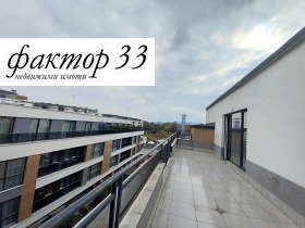  2- | Imot.bg    3