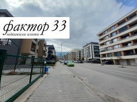 For Sale 1 bedroom