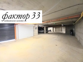  2- | Imot.bg    16