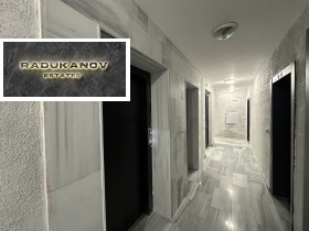 ������� 2-����� | Imot.bg � ����� ������ 8