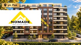������� 2-����� | Imot.bg � ����� ������ 3