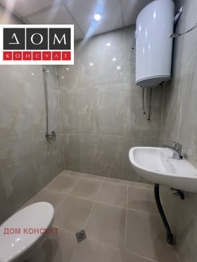 ������� 3-����� | Imot.bg � ����� ������ 14