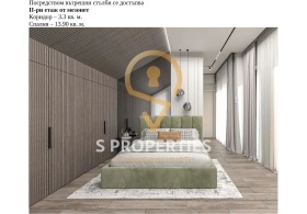 ������� ������� | Imot.bg � ����� ������ 8