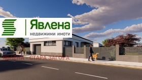 ������� ���� | Imot.bg � ����� ������ 3