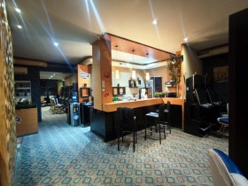 Bar; Kahve dükkanı Centar, Burgas