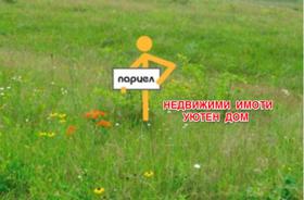 Продажба на имоти в с. Кюлевча, област Шумен — страница 2 - изображение 10 