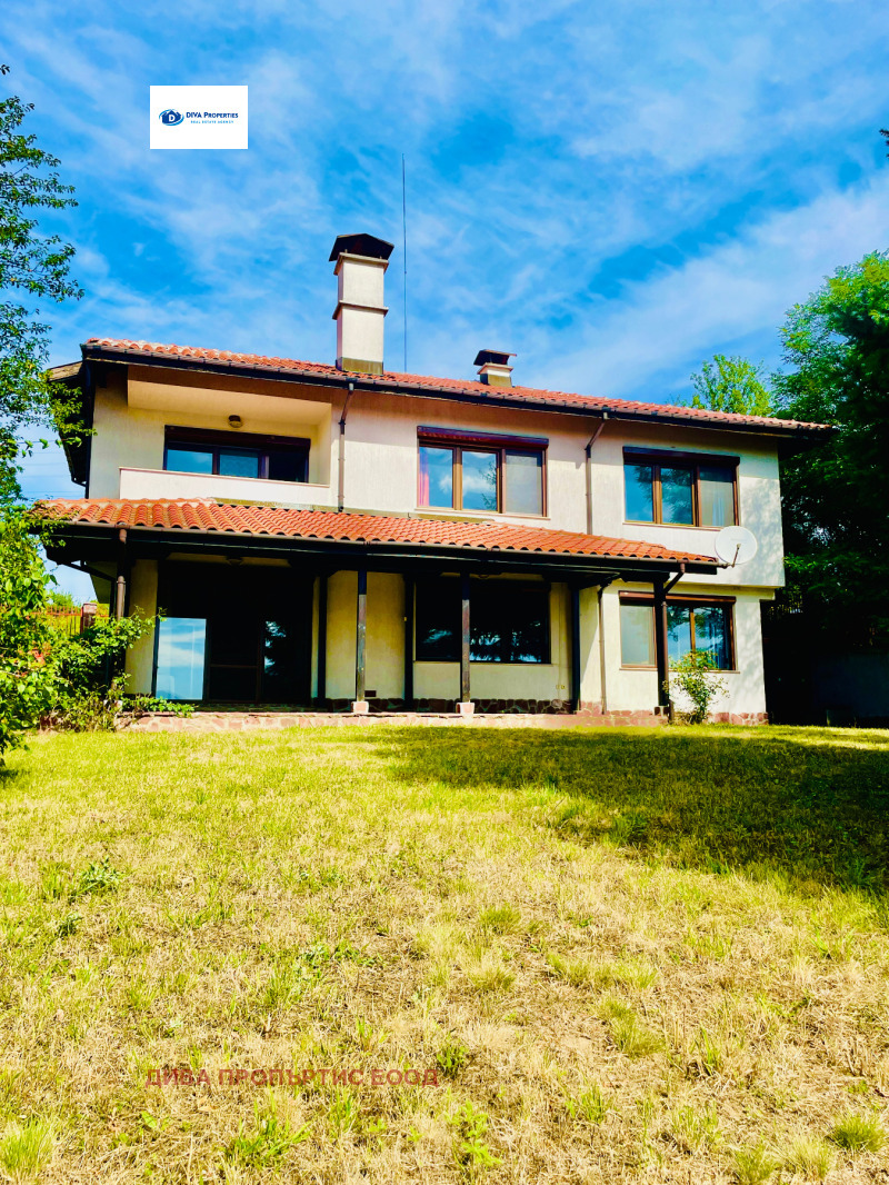 Te koop  Huis regio Sofia , Rajovo , 290 m² | 99171758