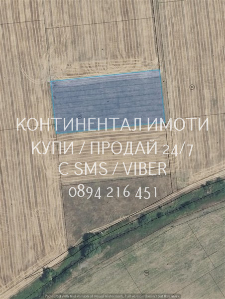 Продава  Земеделска земя област Пазарджик , с. Мокрище , 5 дка | 46581917