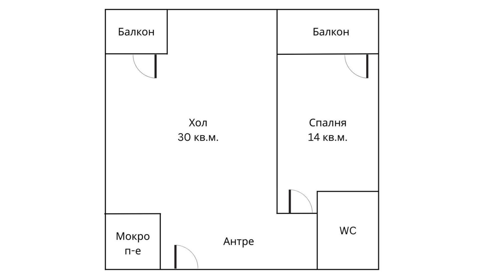 Продава 2-СТАЕН, гр. София, Витоша, снимка 16 - Апартаменти - 55396222