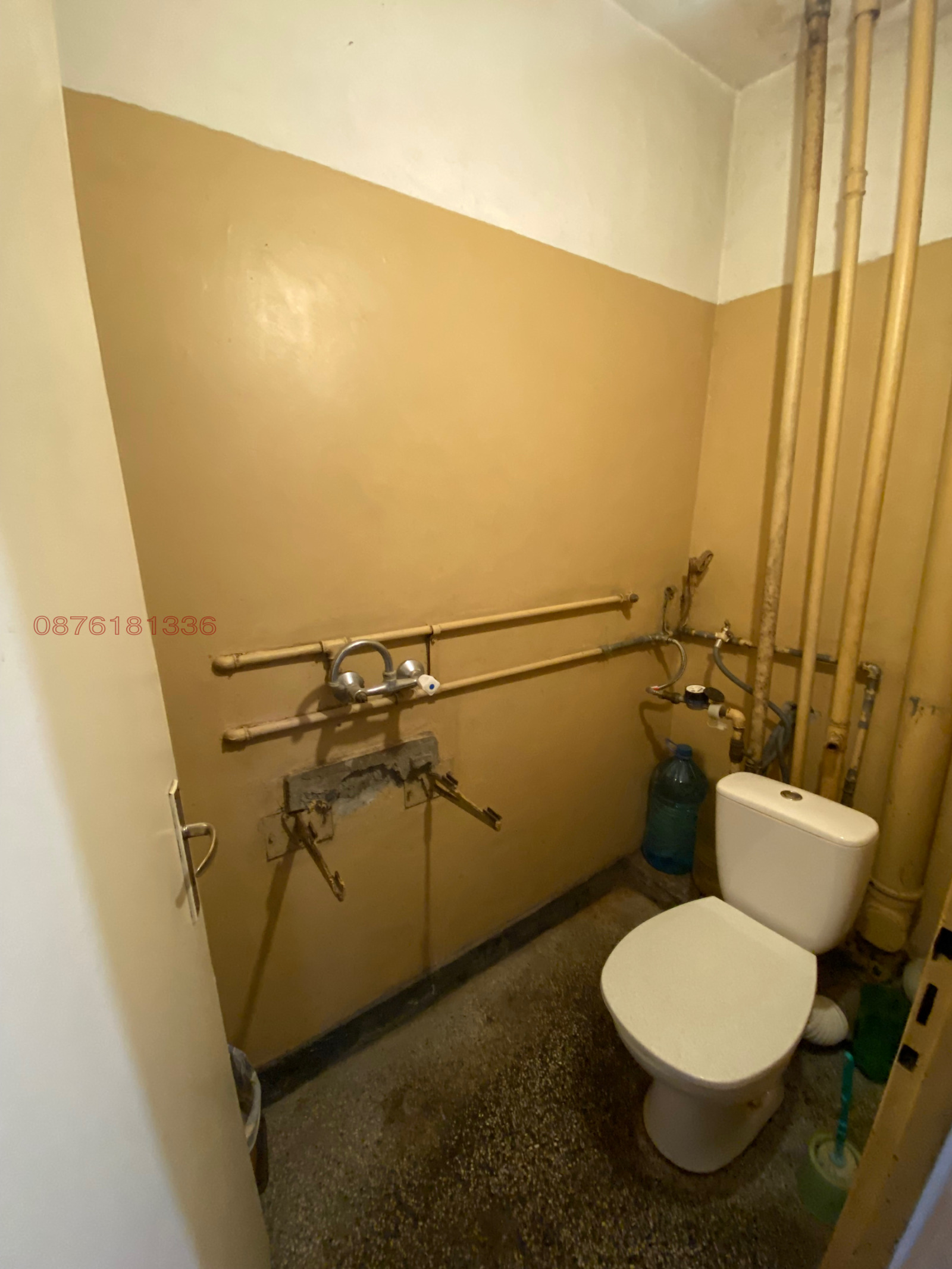 Продава 3-СТАЕН, гр. Ямбол, Златен рог, снимка 6 - Апартаменти - 55254433