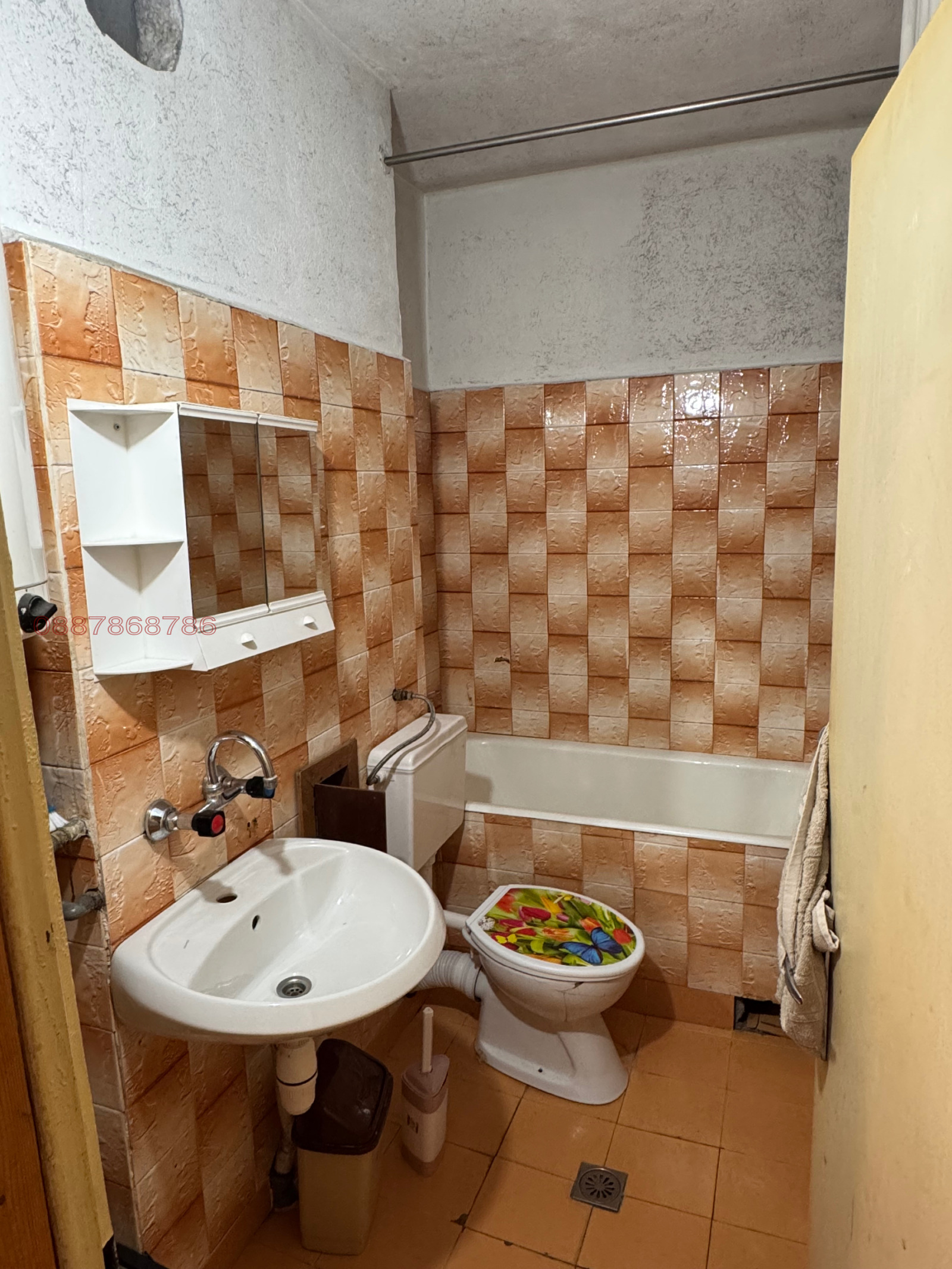Продава 3-СТАЕН, гр. Троян, област Ловеч, снимка 8 - Апартаменти - 55352619