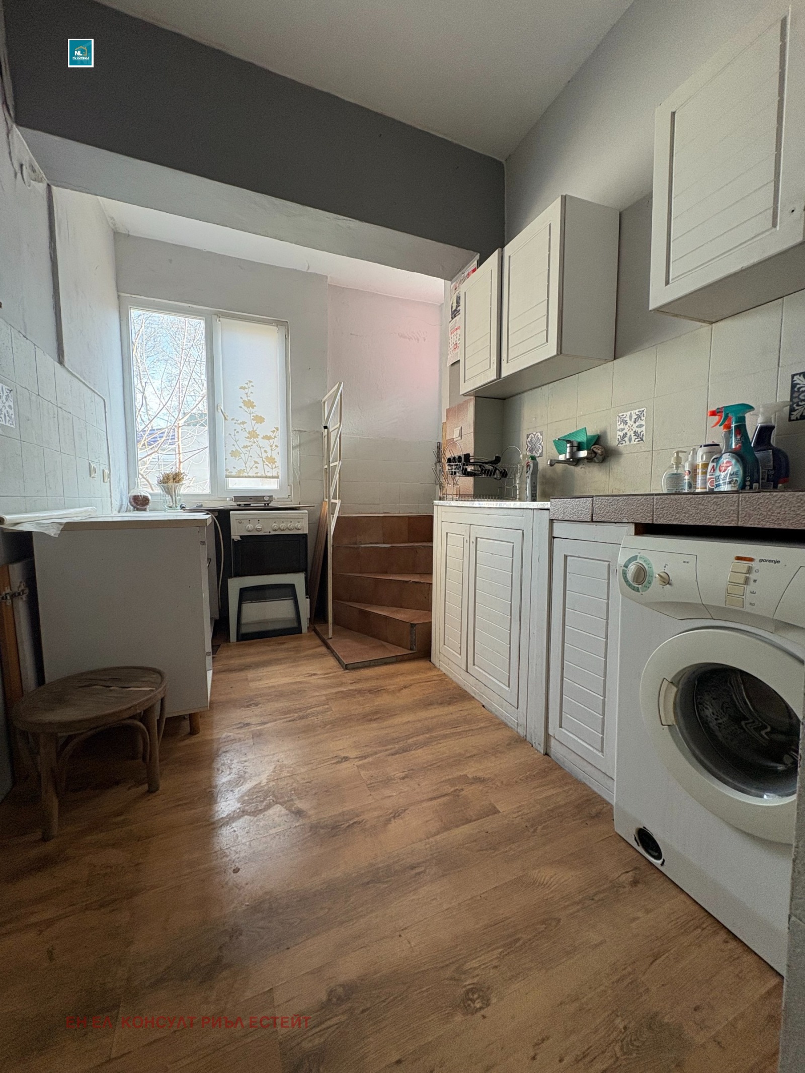 Продава КЪЩА, гр. Пловдив, Център, снимка 7 - Къщи - 54085429