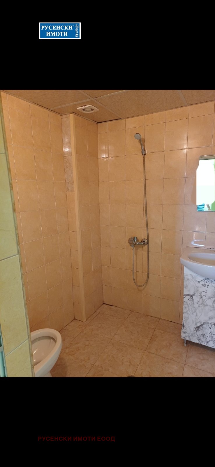 ������� ���� | Imot.bg � ����������� 11