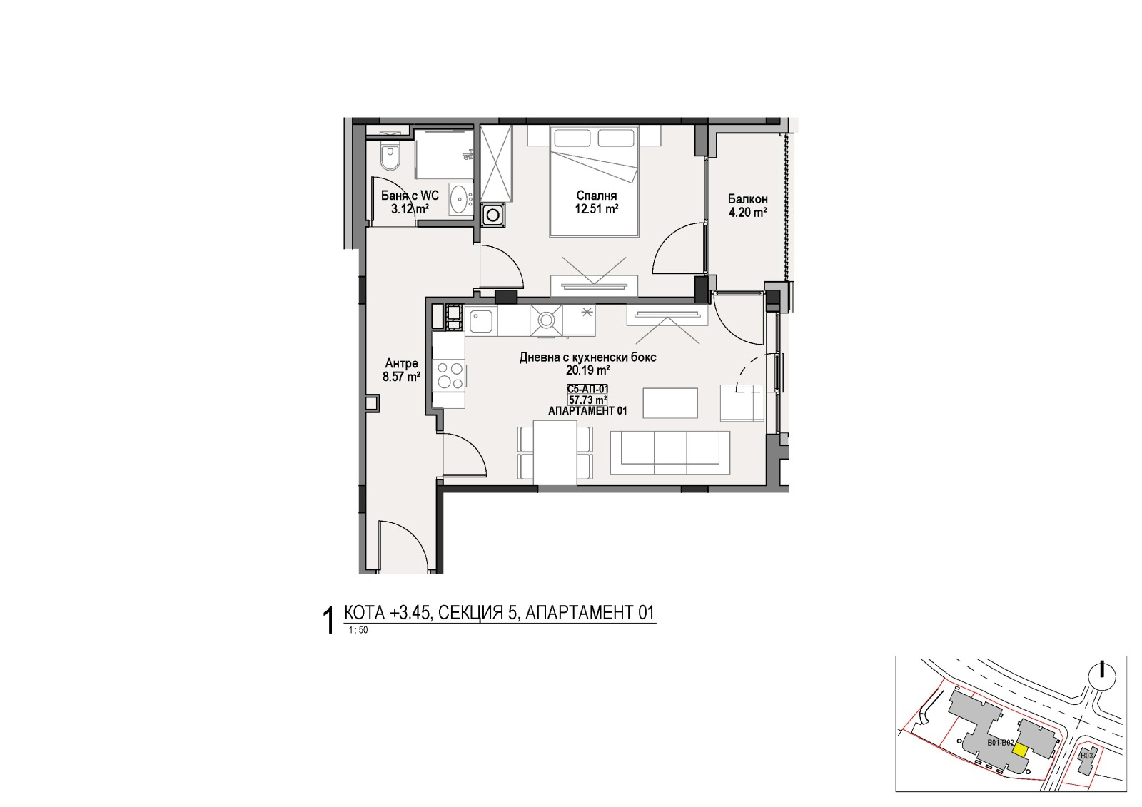 ������� 2-����� | Imot.bg � ����������� 12