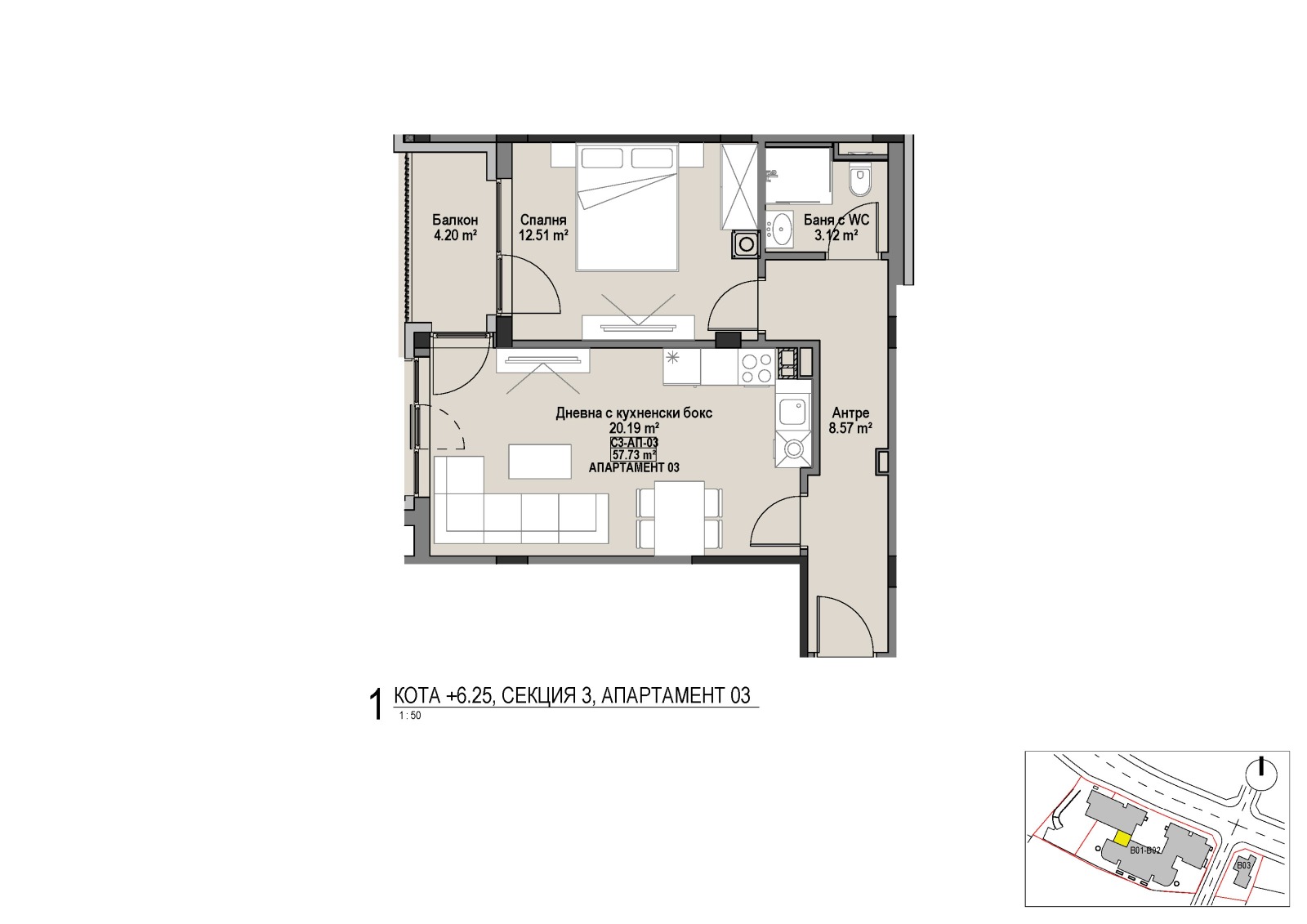 ������� 2-����� | Imot.bg � ����������� 7