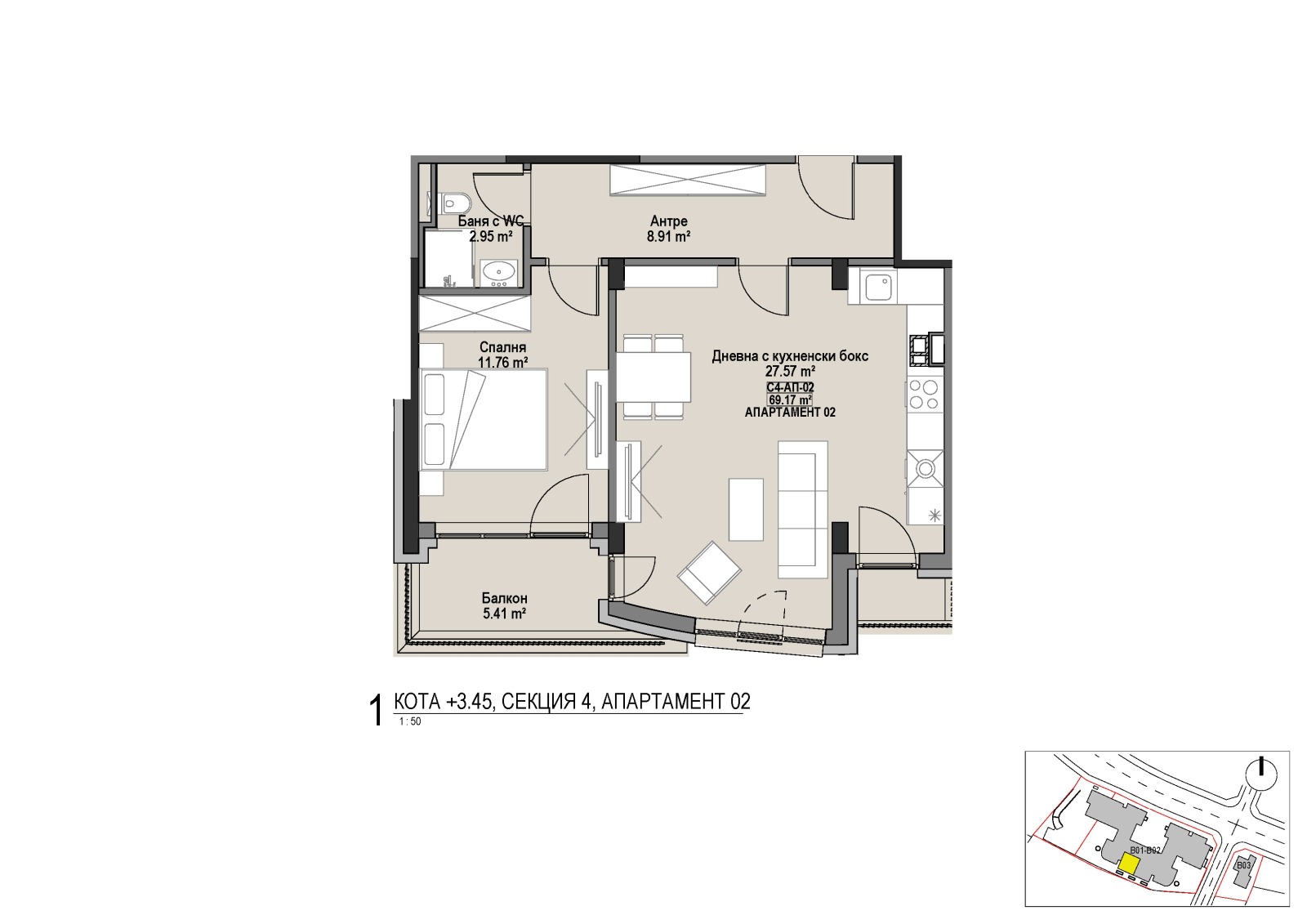 ������� 2-����� | Imot.bg � ����������� 9