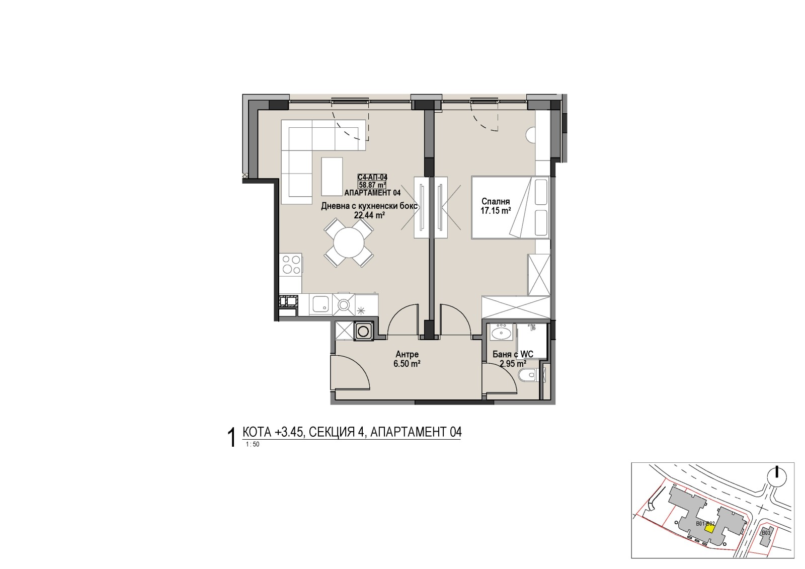 ������� 2-����� | Imot.bg � ����������� 11