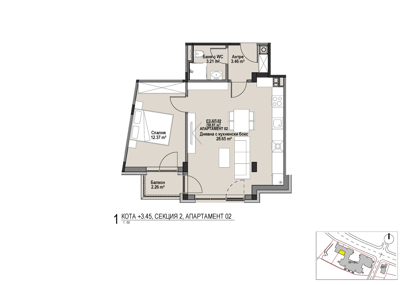 ������� 2-����� | Imot.bg � ����������� 5