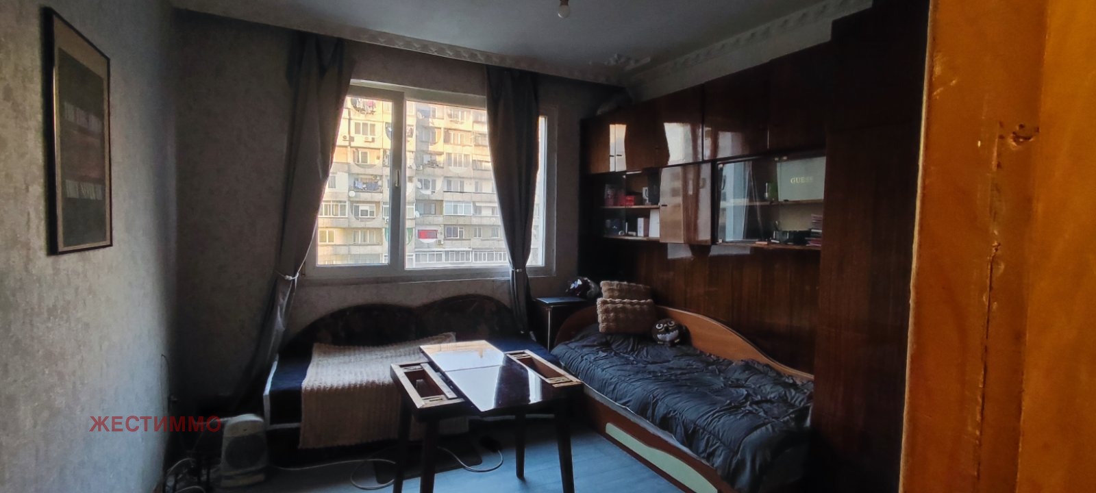 ������� 3-����� | Imot.bg � ����������� 14