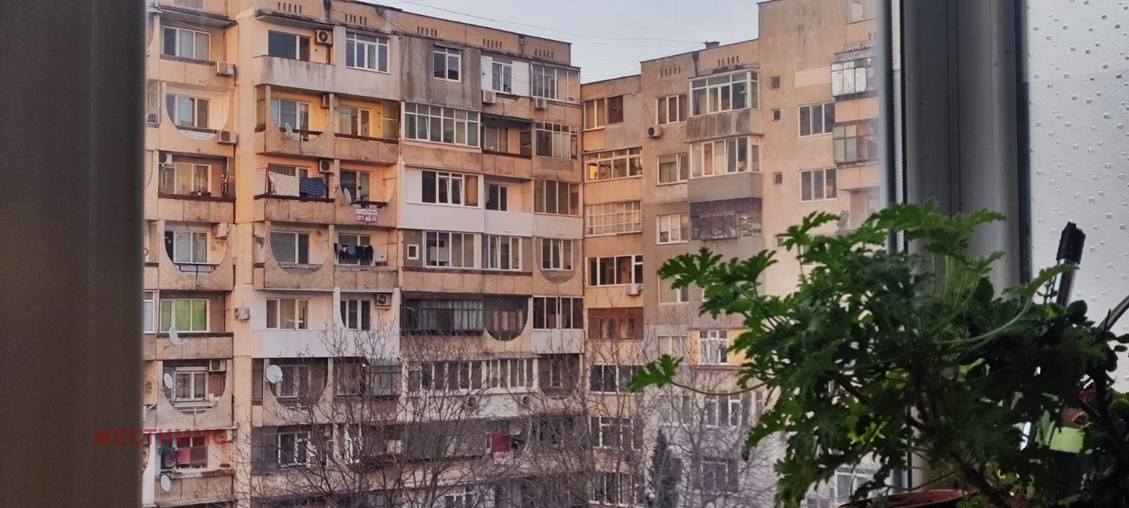 ������� 3-����� | Imot.bg � ����������� 4