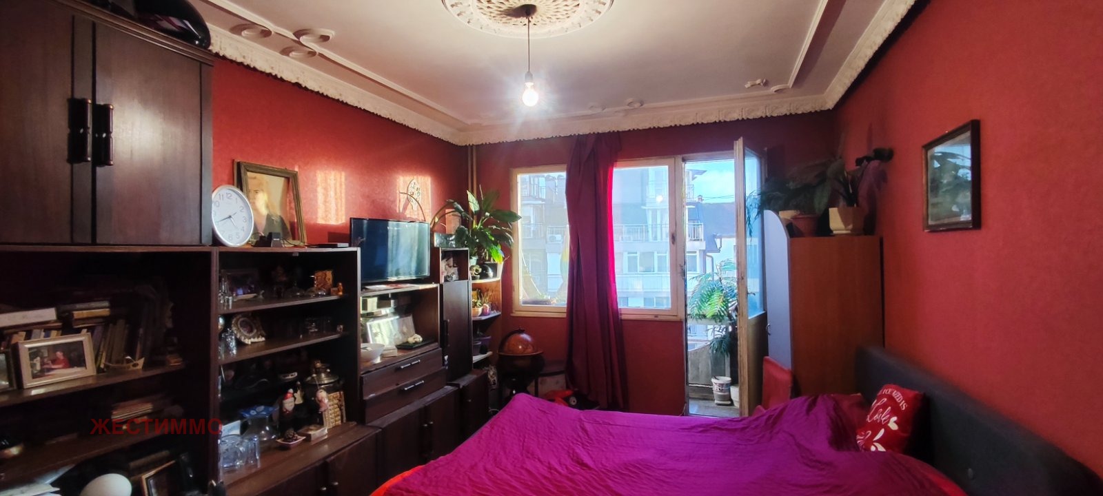 ������� 3-����� | Imot.bg � ����������� 5