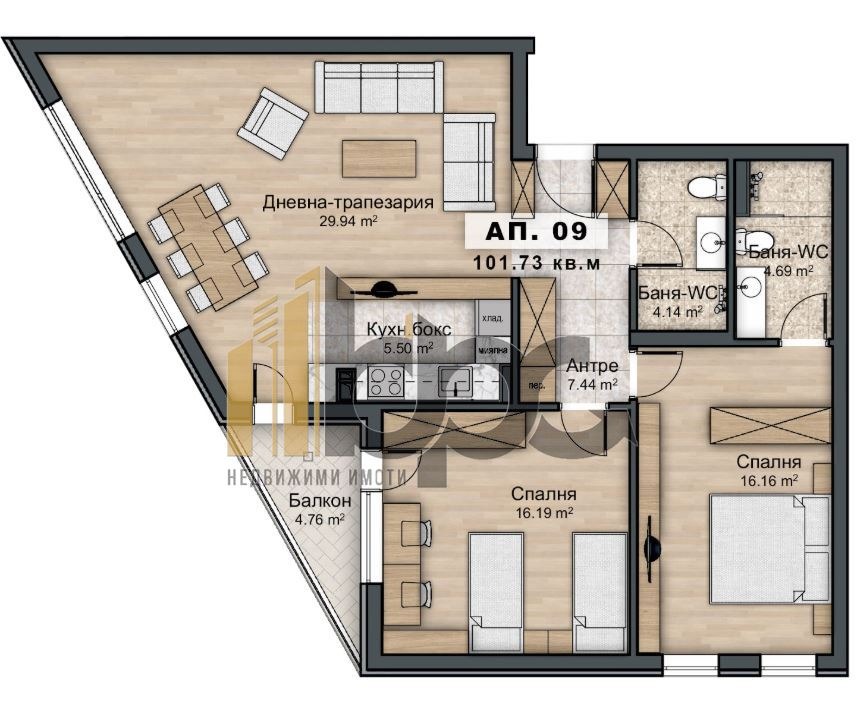 ������� 3-����� | Imot.bg � ����������� 2