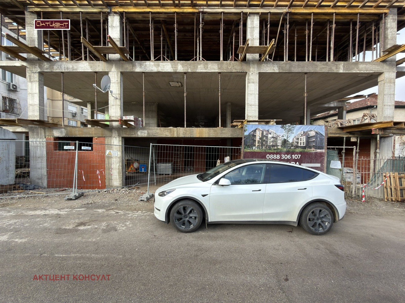 ������� 3-����� | Imot.bg � ����������� 3