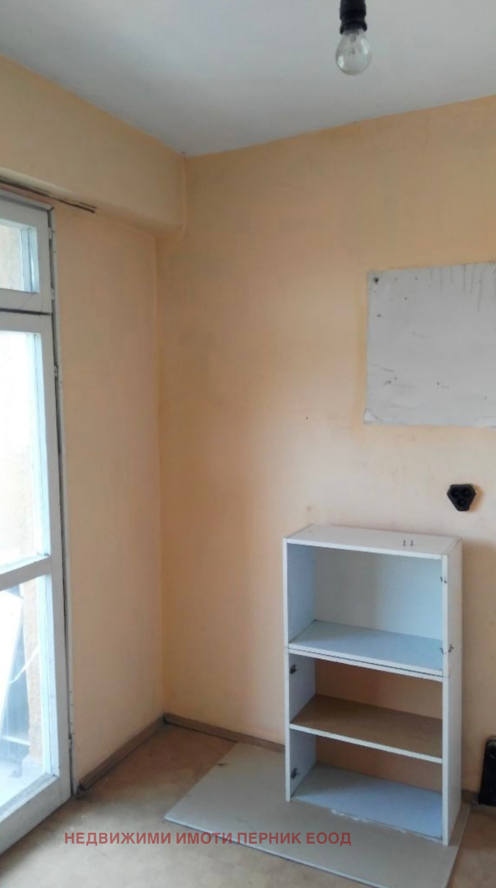 ������� 3-����� | Imot.bg � ����������� 8