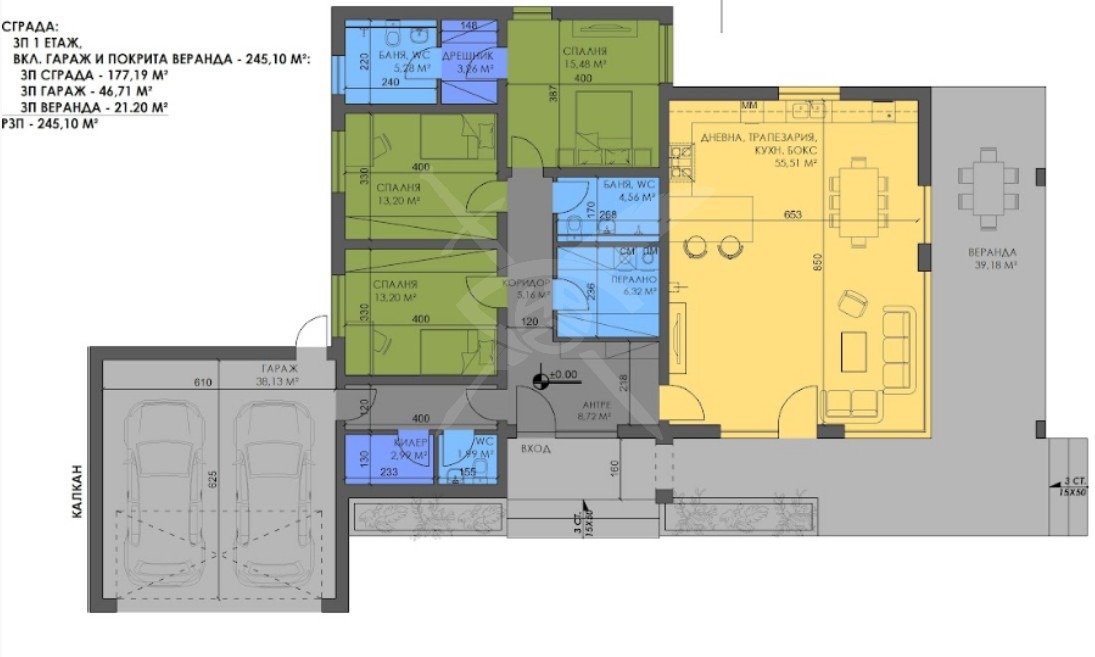 Продава КЪЩА | Imot.bg — изображение 3