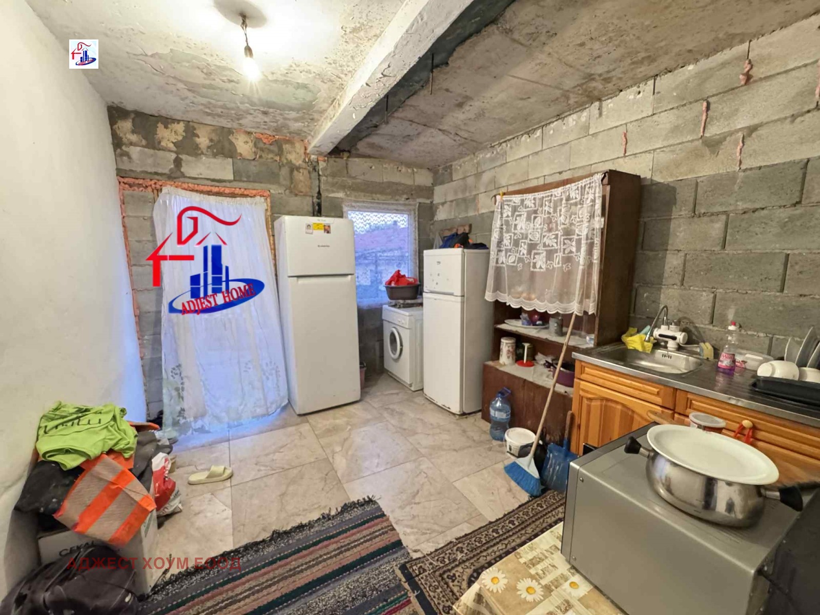 Продава КЪЩА | Imot.bg — изображение 10