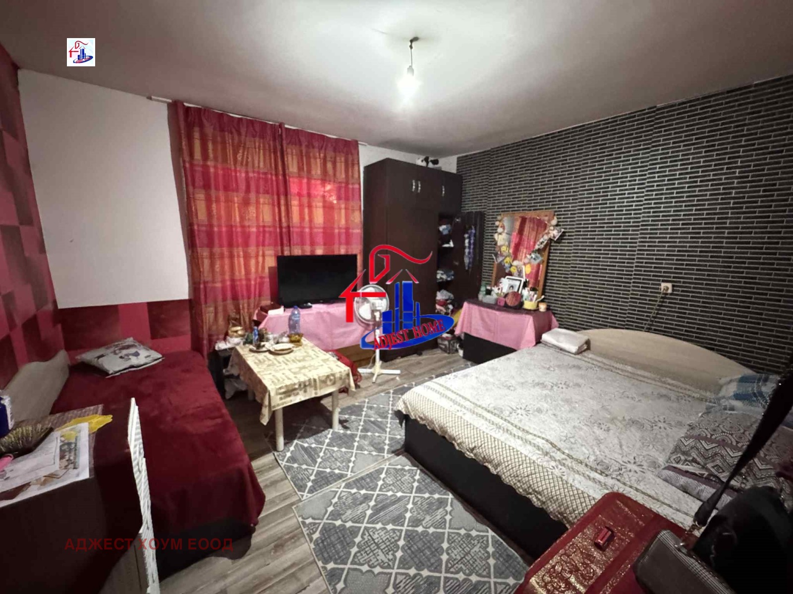 Продава КЪЩА | Imot.bg — изображение 4