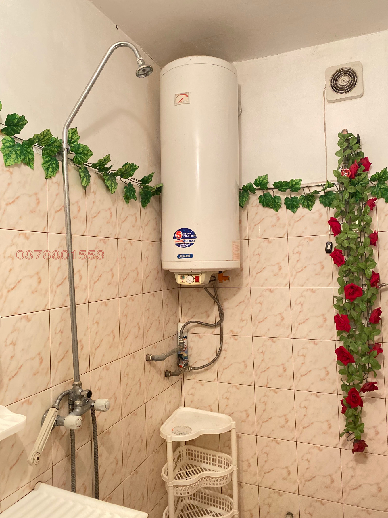 ������� ���� | Imot.bg � ����������� 10