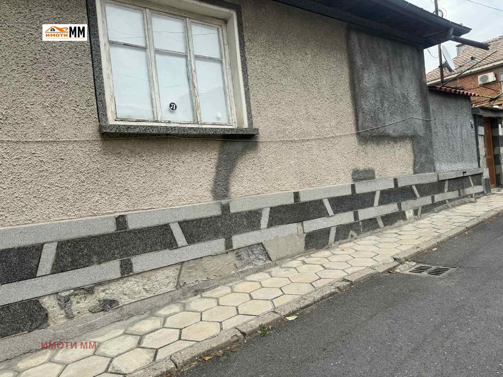 ������� ���� | Imot.bg � ����������� 13