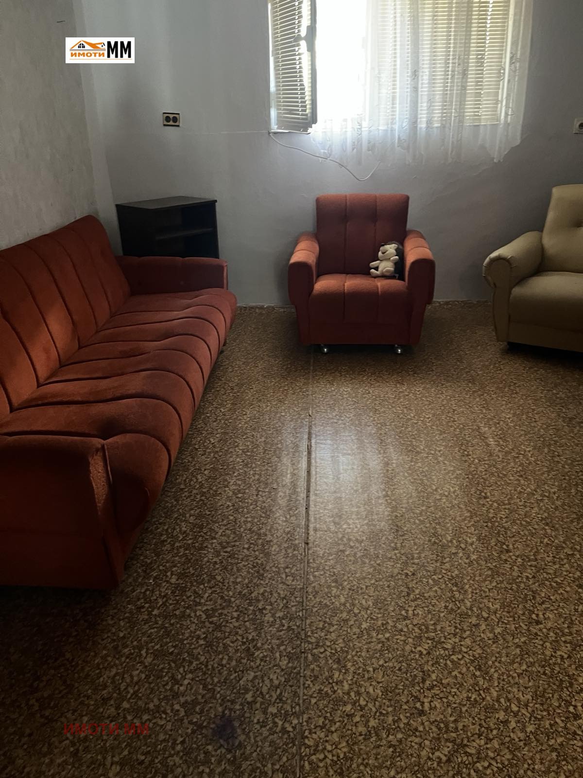 ������� ���� | Imot.bg � ����������� 2