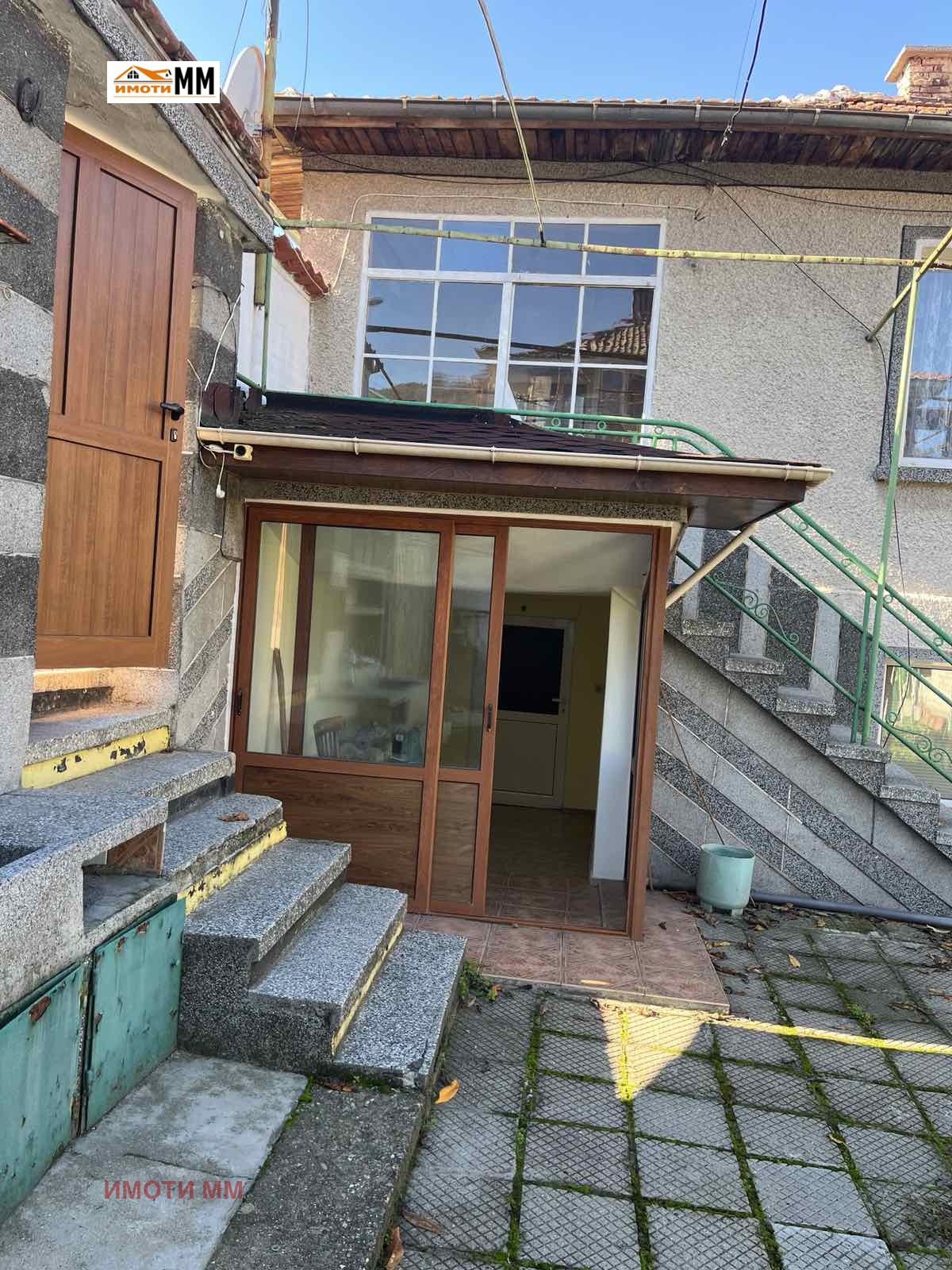 ������� ���� | Imot.bg � ����������� 5