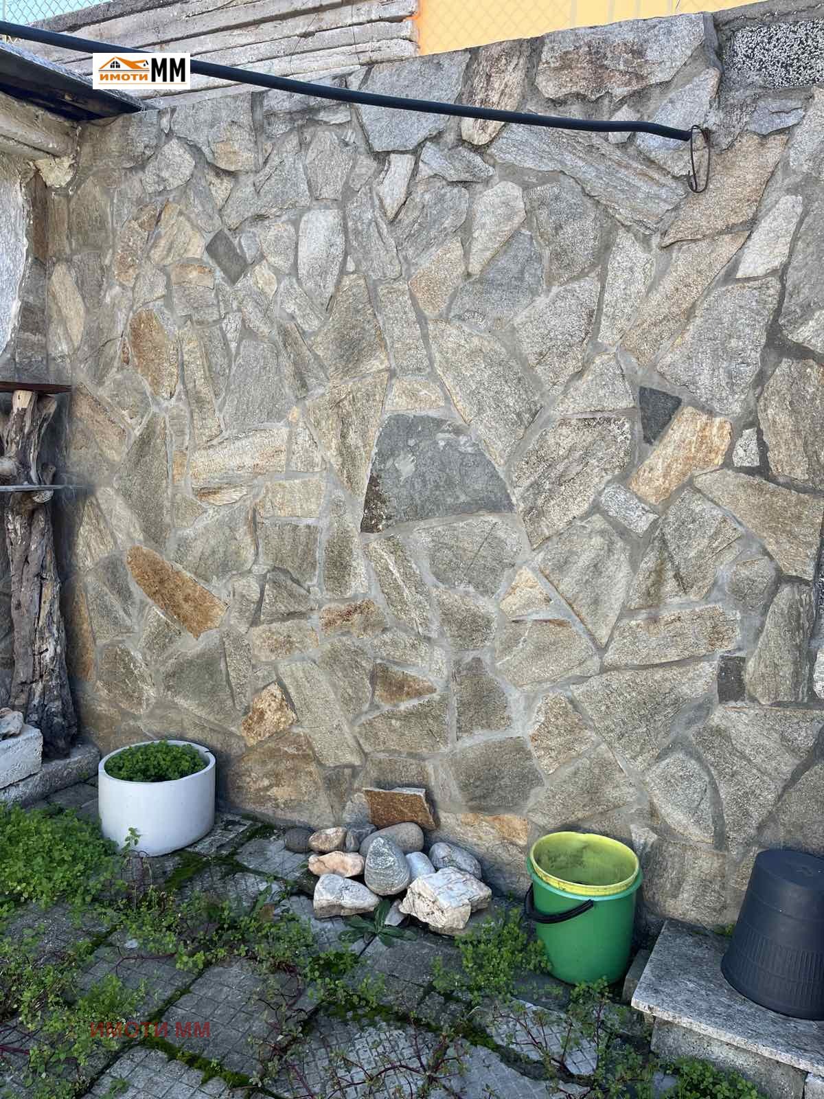 ������� ���� | Imot.bg � ����������� 7