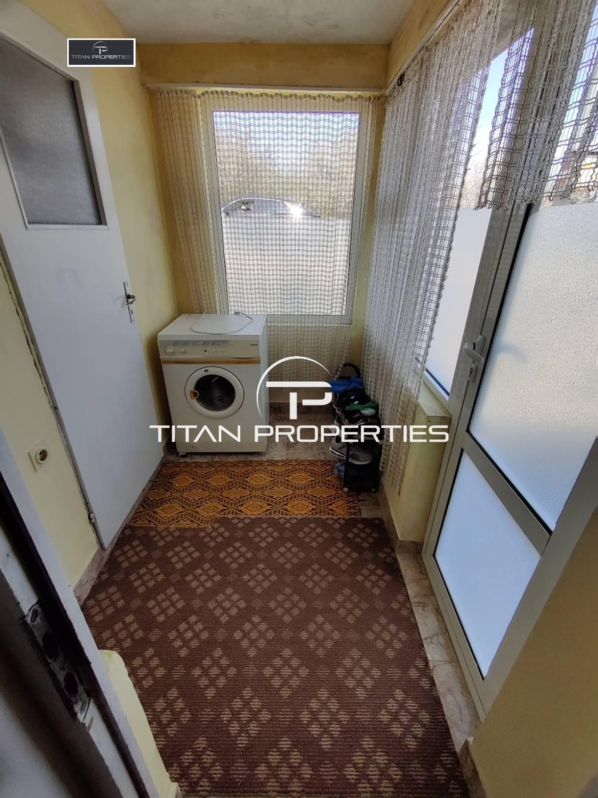 ������� ���� | Imot.bg � ����������� 8