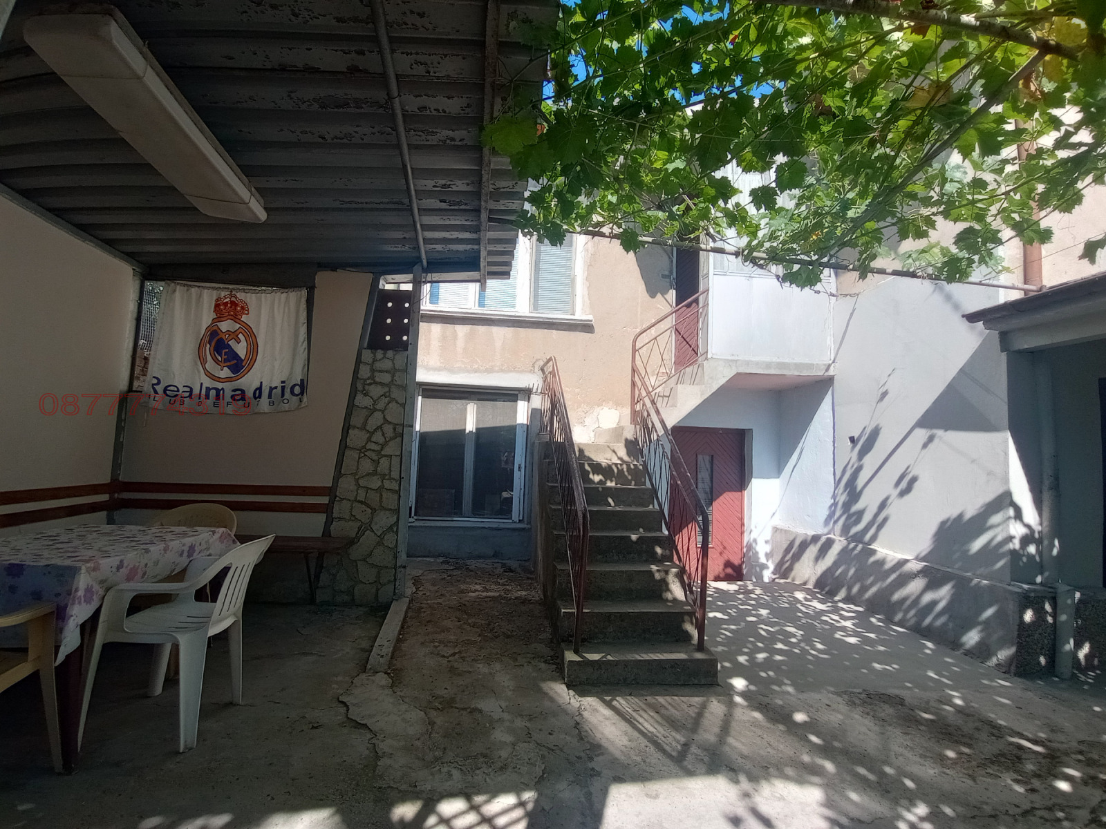 ������� ���� | Imot.bg � ����������� 8