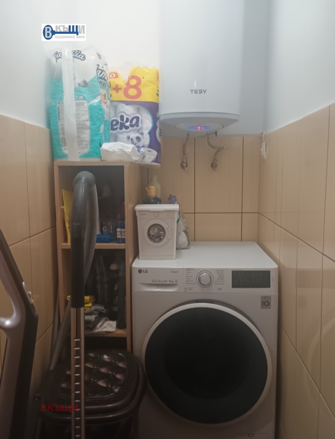������� ���� | Imot.bg � ����������� 7