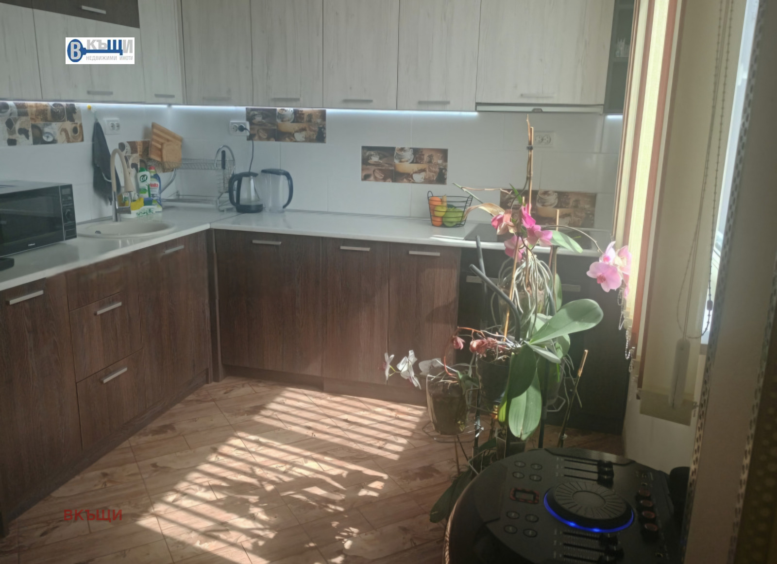 ������� ���� | Imot.bg � ����������� 3