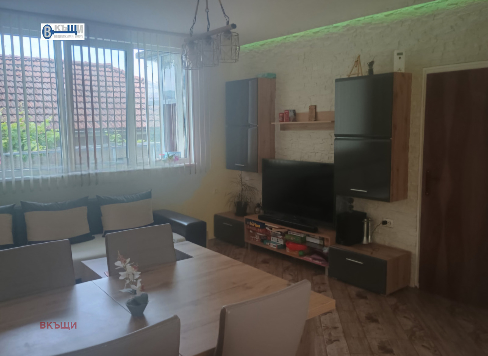 ������� ���� | Imot.bg � ����������� 2