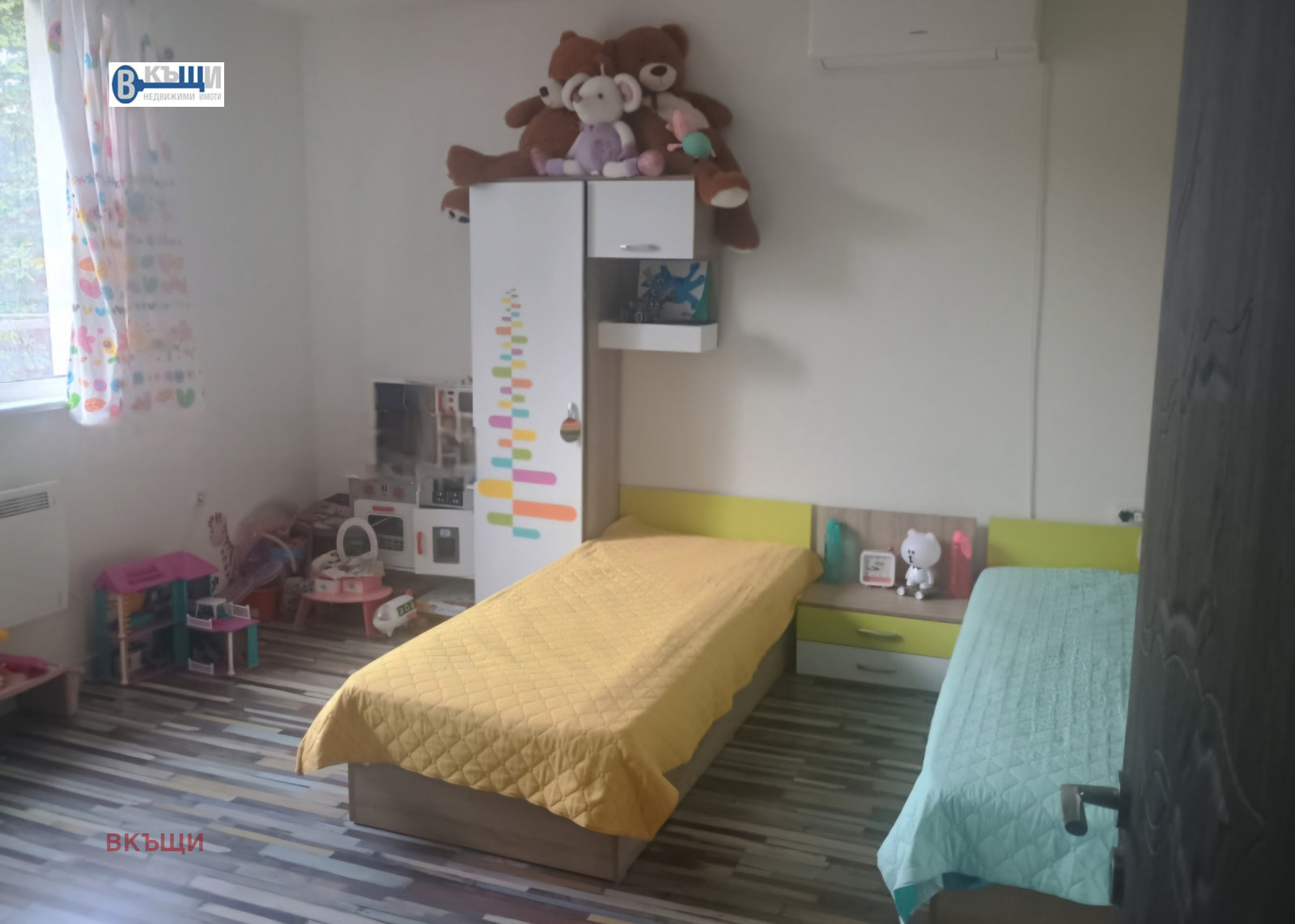 ������� ���� | Imot.bg � ����������� 5