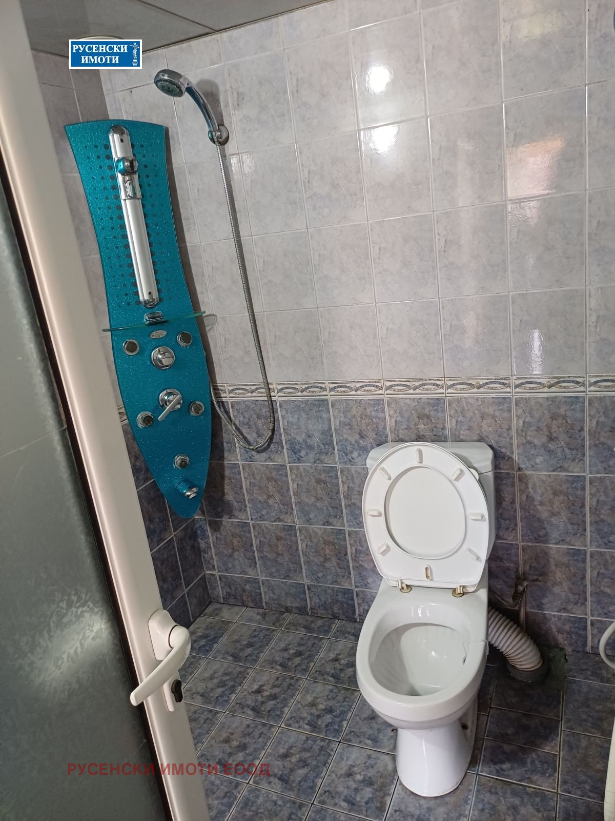 ������� ���� | Imot.bg � ����������� 10
