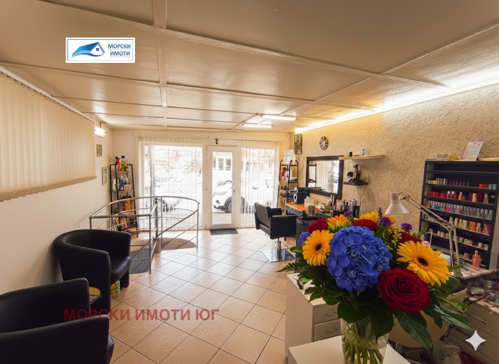 ������� ����������/���������� ����� | Imot.bg � ����������� 1