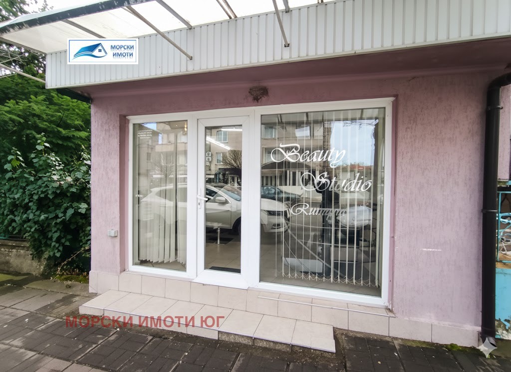 ������� ����������/���������� ����� | Imot.bg � ����������� 7