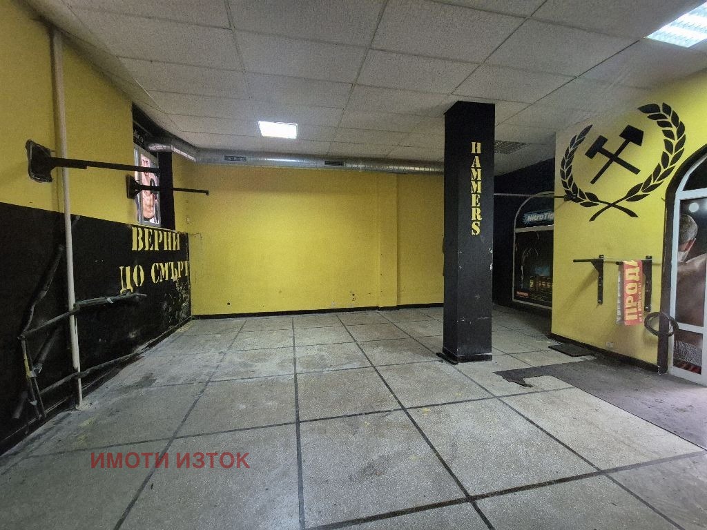 ������� ������ ���� | Imot.bg � ����������� 4