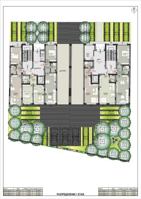 ������� 1-����� | Imot.bg � ����� ������ 8