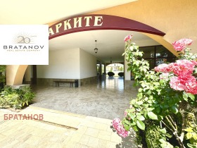 ������� 1-����� | Imot.bg � ����� ������ 14
