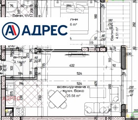 2-СТАЕН, 72 m2