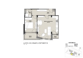 ������� 2-����� | Imot.bg � ����� ������ 9